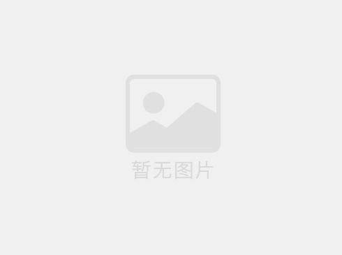 天然橡膠是如何來(lái)的?